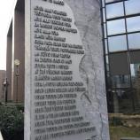 Spomenik v Bruslju